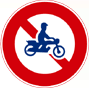 標識の正式名称は「二輪の自動車・原動機付自転車通行止め」