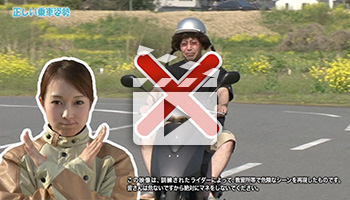 原付スクーター Safety Riding 原付スクーターの正しい乗り方を動画で学ぼう