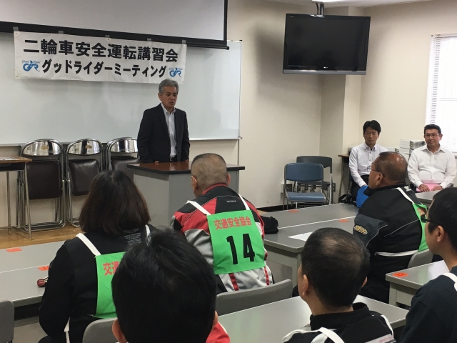 17グッドライダーミーティング和歌山 5 6 を開催しました 日本二輪車普及安全協会近畿ブロック