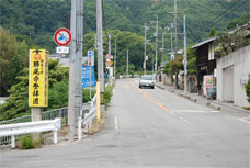 二輪車は終日通行禁止（府道4号）