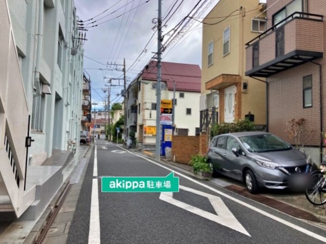 予約制 Akippa 半地下 高さ注意 西大井6丁目西川邸 Akippa 駐車場 日本二輪車普及安全協会 予約制 Akippa 半地下 高さ注意 西大井6丁目西川邸 Akippa 駐車場 日本二輪車普及安全協会