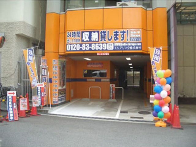 ハローストレージ谷町4丁目 バイクbox 日本二輪車普及安全協会