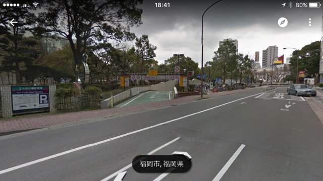 市営天神中央公園駐車場 日本二輪車普及安全協会 市営天神中央公園駐車場 日本二輪車普及安全協会