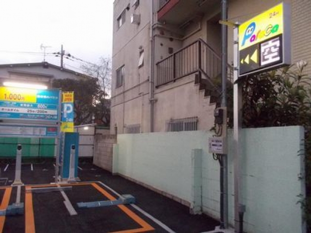 高円寺バイク駐車場1 日本二輪車普及安全協会 高円寺バイク駐車場1 日本二輪車普及安全協会