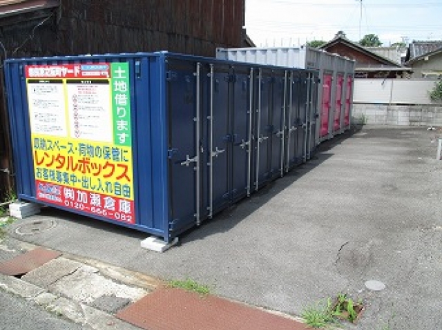 加瀬倉庫レンタルボックス奈良東之阪町 | 日本二輪車普及安全協会