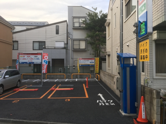 白金のバイク駐車場 駐輪場 10件 21年8月1日更新 バイク駐車場 駐輪場検索 東京都top