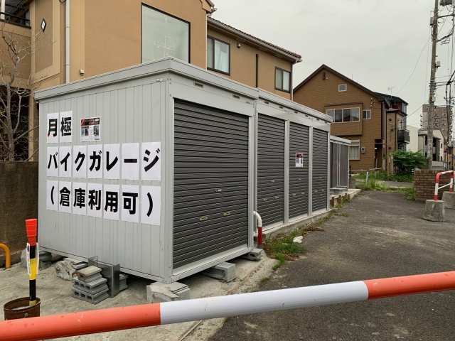 バイクガレージ川口桜町 | 日本二輪車普及安全協会