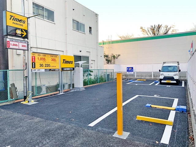 Townバイクパーク大泉学園4丁目駐車場 | 日本二輪車普及安全協会