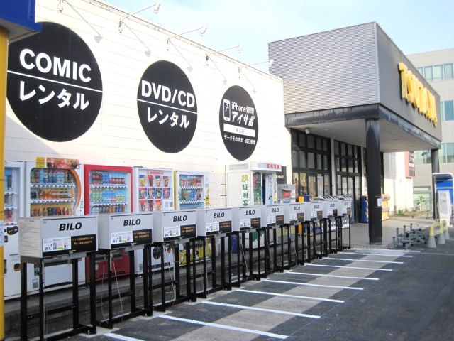 夏目友人帳 猫の日 アクリルスタンド TSUTAYA 名取周一 名取市 ツタヤ 夏目友人帳 TSUTAYA アクリルスタンド 猫の 名取