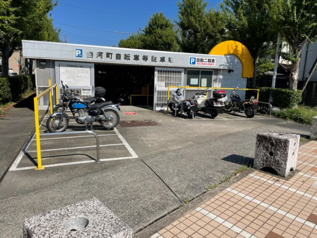 豊橋駅西口自転車等駐車場 白河エリア | 日本二輪車普及安全協会