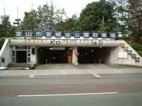金沢市営東金沢駅西自転車駐車場 日本二輪車普及安全協会 金沢市営東金沢駅西自転車駐車場 日本二輪車普及安全協会