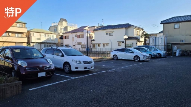 予約制 特p 松戸市西馬橋1 8 11 大新ヒルズ駐車場 日本二輪車普及安全協会