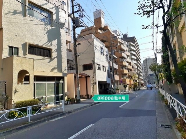 予約制 Akippa スカイツリーまで徒歩6分 サクラハウス駐車場 日本二輪車普及安全協会 予約制 Akippa スカイツリーまで徒歩6分 サクラハウス駐車場 日本二輪車普及安全協会