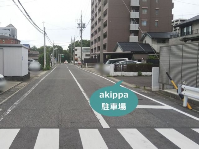 予約制 Akippa 日之出町2丁目3番地ガレージ 日本二輪車普及安全協会