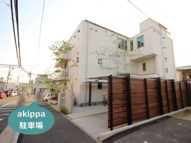 予約制 Akippa ヘーベルハウス山根町駐車場 日本二輪車普及安全協会 予約制 Akippa ヘーベルハウス山根町駐車場 日本二輪車普及安全協会
