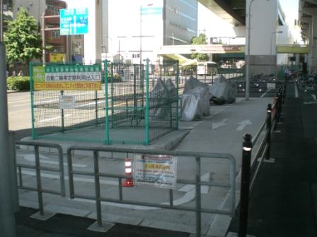 弁天町駅東有料自転車駐車場 大阪府大阪市港区