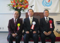 関東運輸局 山梨運輸支局 陸運関係功労者表彰の様子