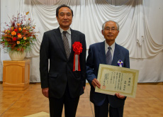 東北運輸局 宮城運輸支局 運輸関係功労者表彰の様子