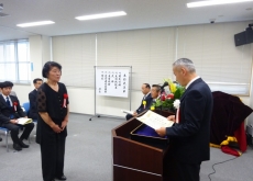 関東運輸局 千葉運輸支局 陸運関係功労者表彰の様子