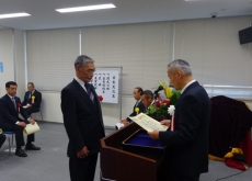 関東運輸局 千葉運輸支局 陸運関係功労者表彰の様子