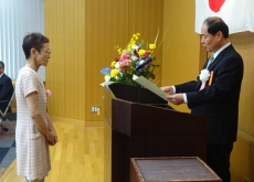 関東運輸局 神奈川運輸支局 陸運関係功労者表彰の様子