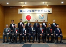 関東運輸局 神奈川運輸支局 陸運関係功労者表彰の様子