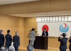 中部運輸局 静岡運輸支局 陸運関係功労者表彰の様子