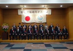 陸運関係功労者表彰及び従事者表彰（令和7年）