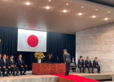 国土交通省 陸運関係功労者 大臣表彰式の様子