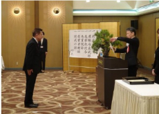 北信越 運輸局長表彰式の様子