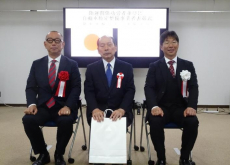 関東運輸局 東京運輸支局 陸運関係功労者並びに自動車特定整備事業者　表彰式の様子