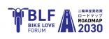 BIKE LOVE FORUM