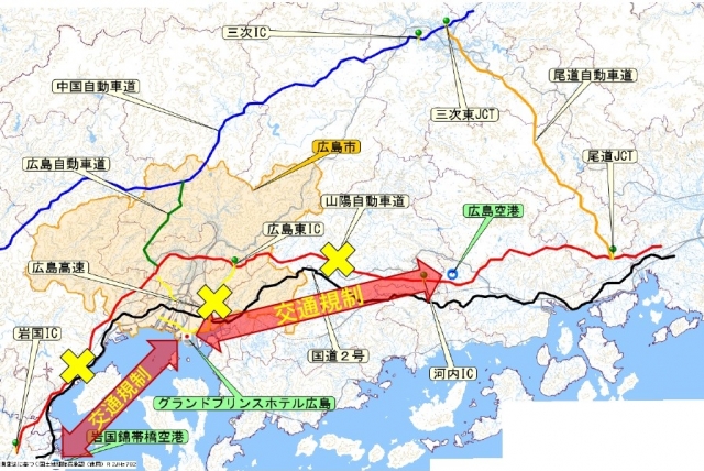 G7広島サミット期間中の交通規制について(広島県警察) | 日本二輪車普及安全協会